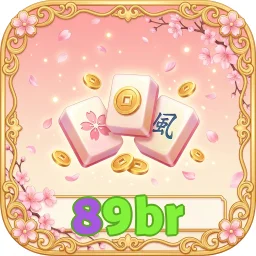 89br